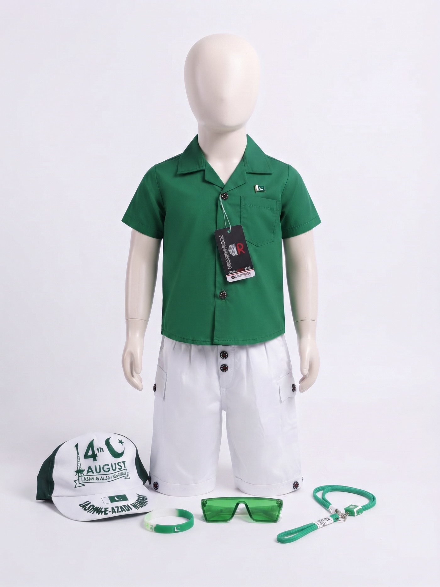 Jashn-e-Azadi Special For Little Patriot (With Free Gifts)